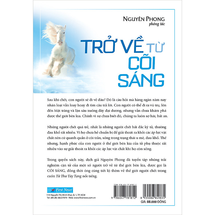 Trở Về Từ Cõi Sáng (Tái Bản 2020) - Ảnh 2