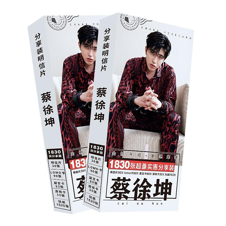 Hộp ảnh Postcard Thái Từ Khôn Nine Percent Thanh xuân có bạn tặng ảnh Vcone