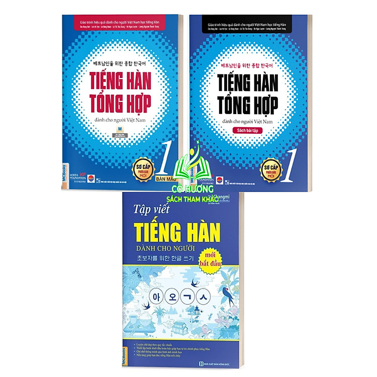 Tiếng Hàn Tổng Hợp Sơ Cấp 1