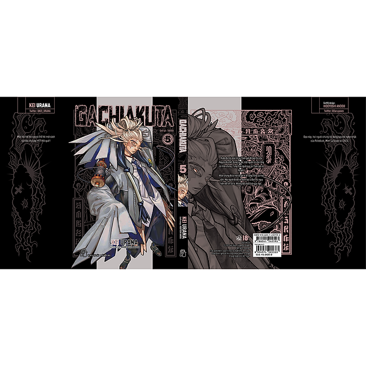 Gachiakuta - Tập 5 - Ảnh 3