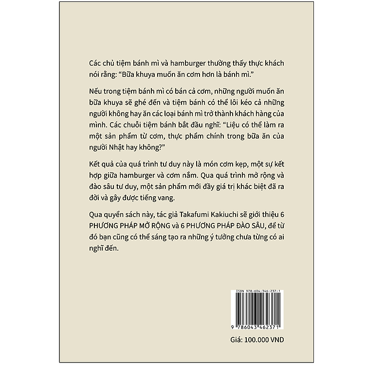 Bán Cơm Nắm Ở Tiệm Bánh Mì – Bí Quyết Sáng Tạo Của Người Nhật - Ảnh 2
