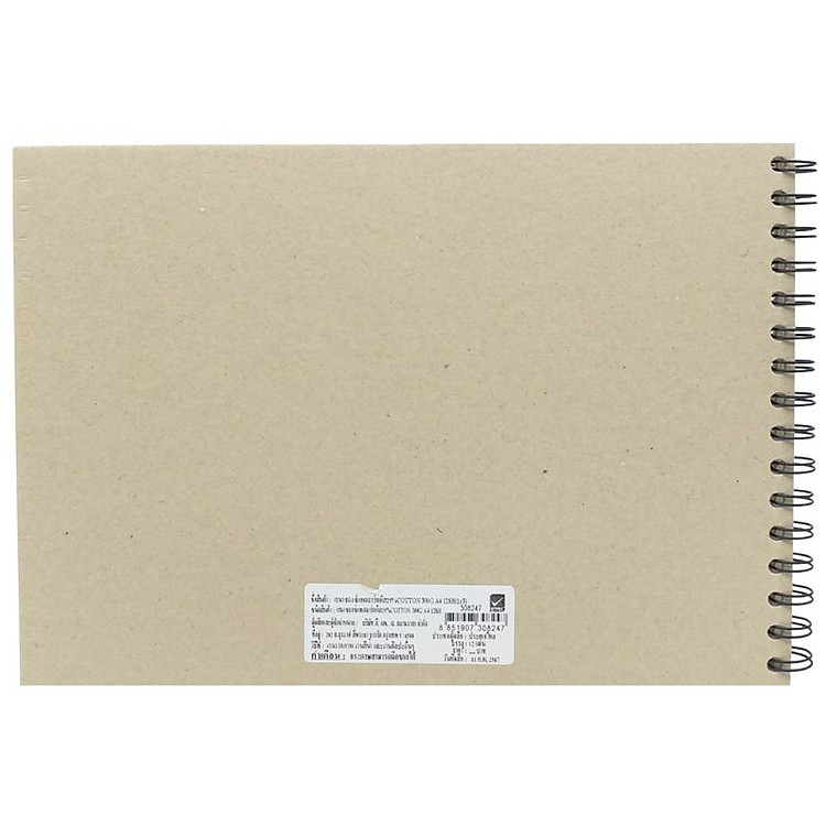 Tập Vẽ Artist A4 (12 trang, 300gsm) - Ảnh 6