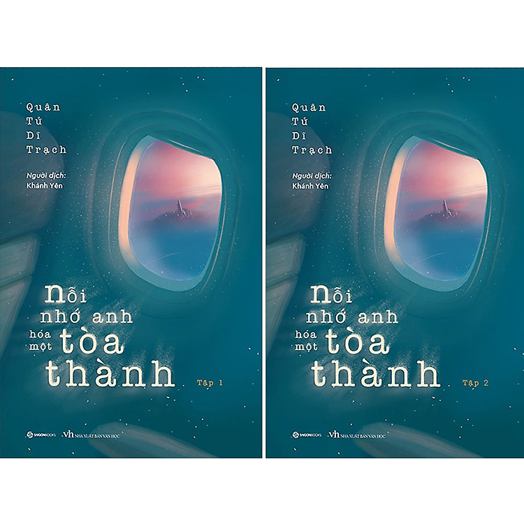 Nỗi Nhớ Anh Hóa Một Tòa Thành (Trọn Bộ 2 Tập)