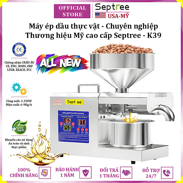 Máy ép dầu ăn thực vật thế hệ mới dùng kinh doanh sản xuất thương hiệu Mỹ Septree K39 - Công suất 1350W - Hàng nhập khẩu (Bảo Hành 1 Năm)