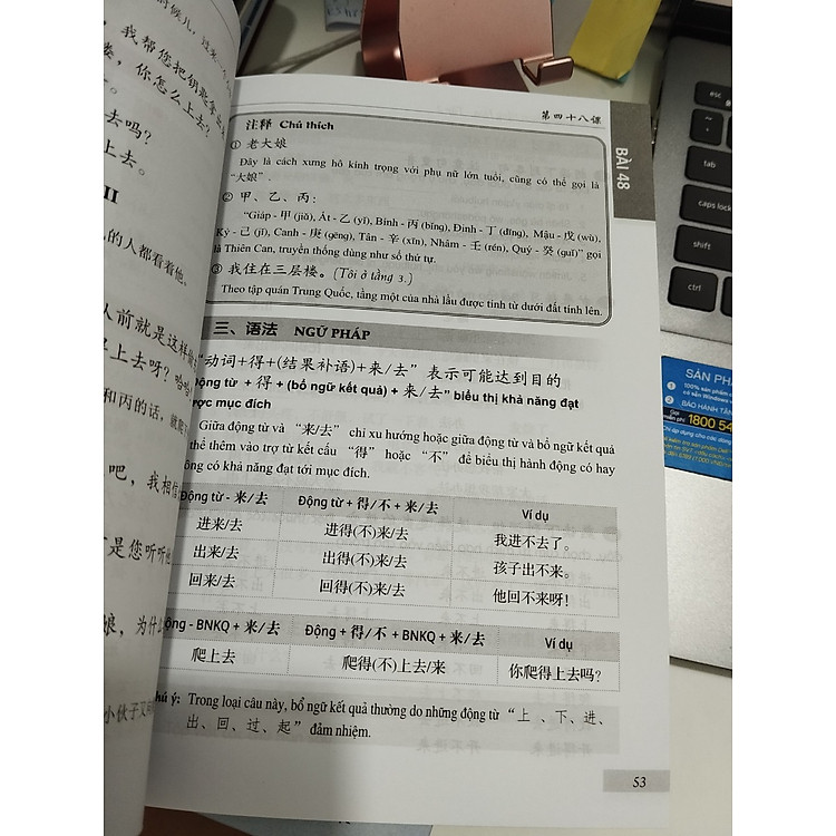 301 Câu Đàm Thoại Tiếng Hoa Tập 2 - Ảnh 5