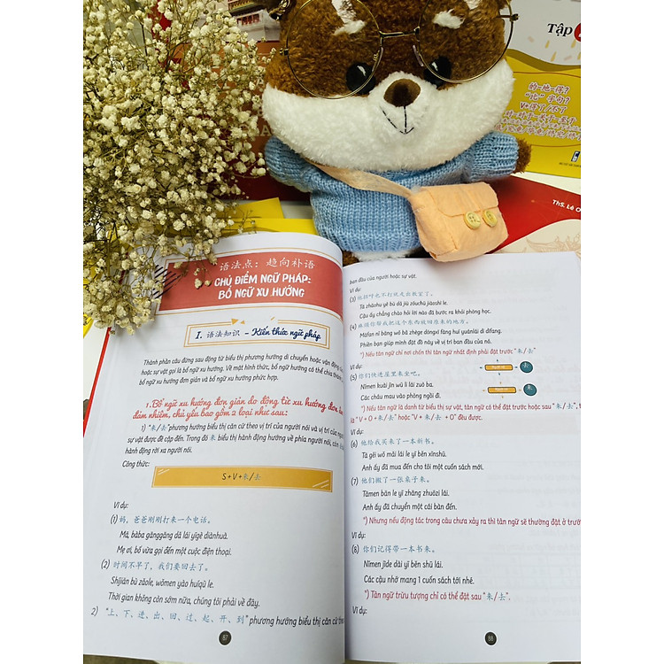 Giải mã chuyên sâu ngữ pháp HSK giao tiếp (Tập 2) - Ảnh 2