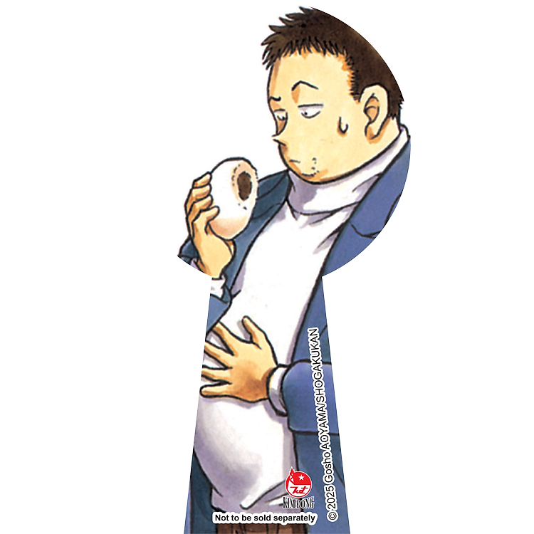 Thám Tử Lừng Danh Conan - Tập 33 (Bản Nâng Cấp) - Ảnh 2