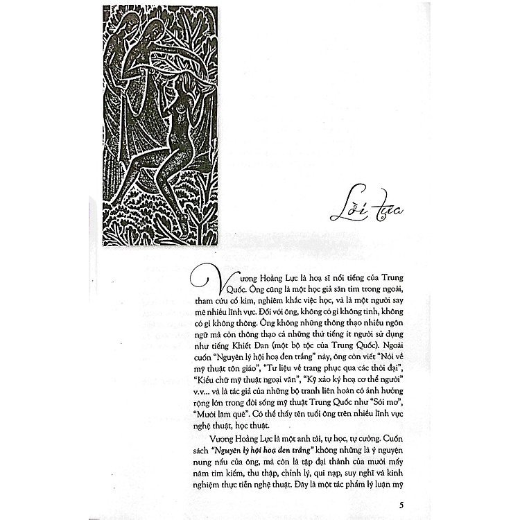 Nguyên Lý Hội Họa Đen Trắng - Ảnh 3