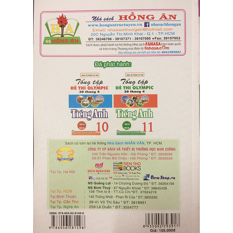 Tổng Tập Đề Thi Olympic 30 Tháng 4 Ngữ Văn 11 (từ năm 2014 đến năm 2018) - Ảnh 2