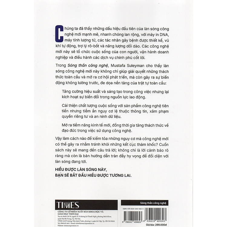 Sóng thần công nghệ: AI và thách thức thế kỷ 21 - Ảnh 2