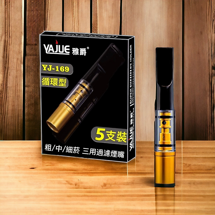 Bộ Đầu Lọc Đa Năng (5 sản phẩm) - Ảnh 3