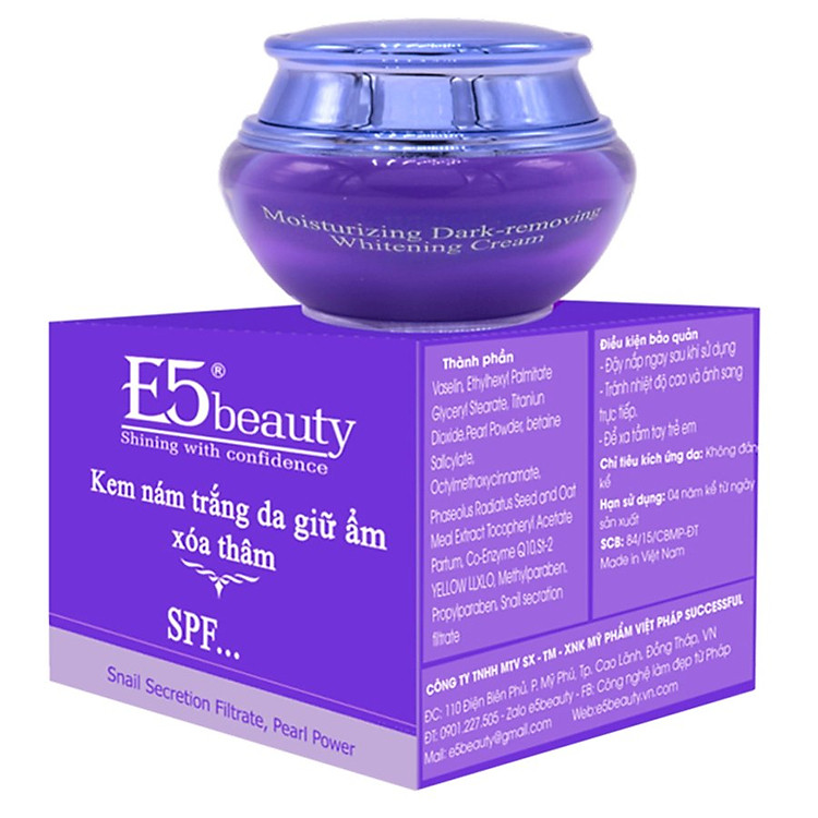 Kem nám trắng da giữ ẩm xóa thâm E5 tím (18g)