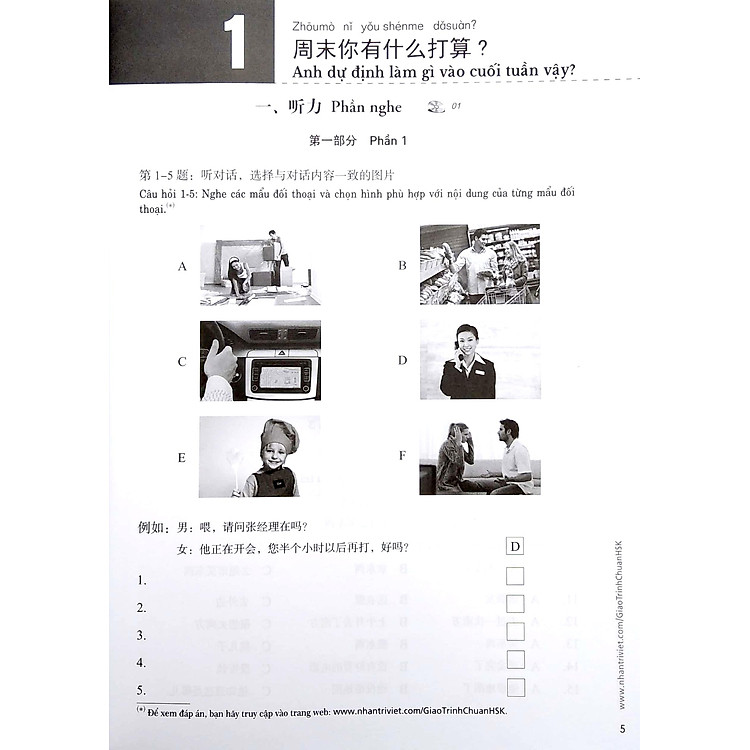 Giáo Trình Chuẩn HSK 3 - Sách Bài Học Và Bài Tập - Ảnh 7