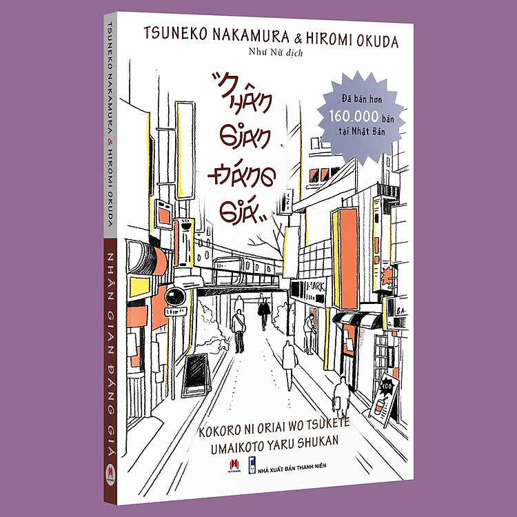 Nhân Gian Đáng Giá - Ảnh 2