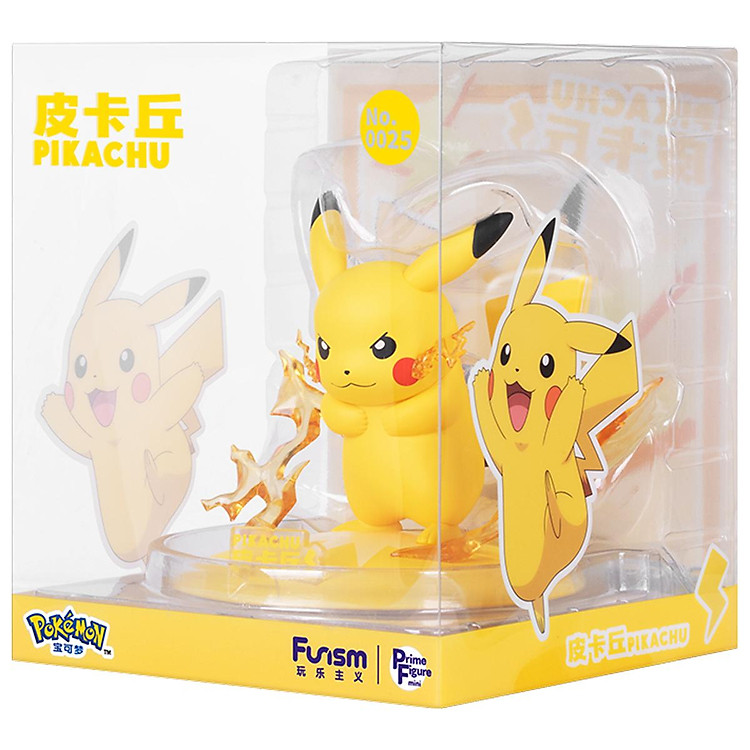 Mô Hình Pikachu Funism PF2042 Chính hãng Giá rẻ - Hình ảnh 4