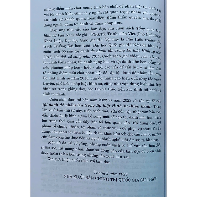 55 Cặp Tội Danh Dễ Nhầm Lẫn Trong Bộ Luật Hình Sự (Hiện Hành) (Xuất bản lần thứ tư có sửa chữa, bổ sung) - Ảnh 3