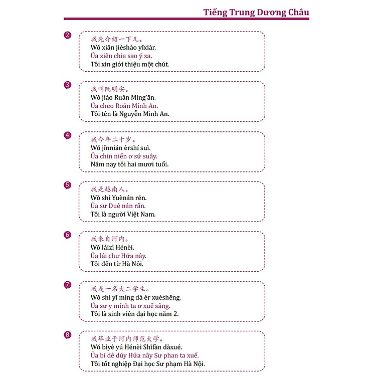 Combo Sách Học Tiếng Trung Giao Tiếp Thực Chiến - Đời Sống + Văn Phòng + Công Xưởng + Kinh Doanh + Buôn Bán - Ảnh 7