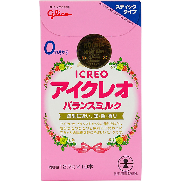 Hộp 10 Gói Sữa Công Thức Glico Icreo Balance Milk Stick Số 0 (12.7g)