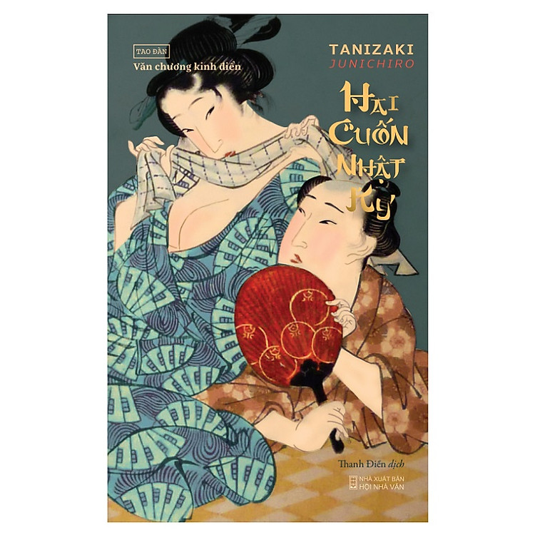 Sách Hai Cuốn Nhật Ký (Tái Bản)