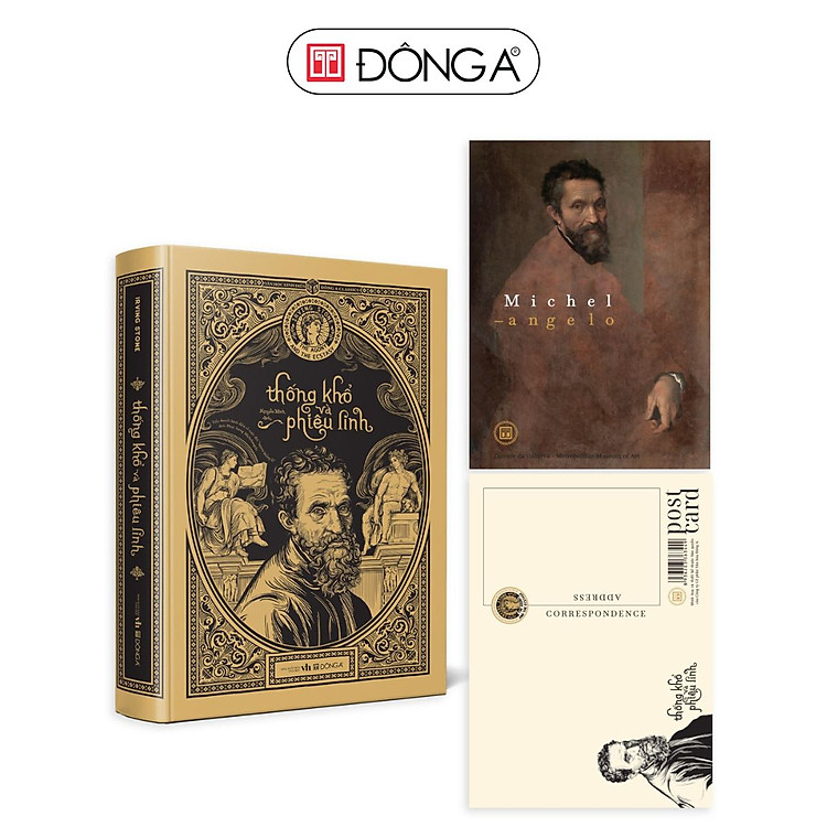 Thống khổ và phiêu linh