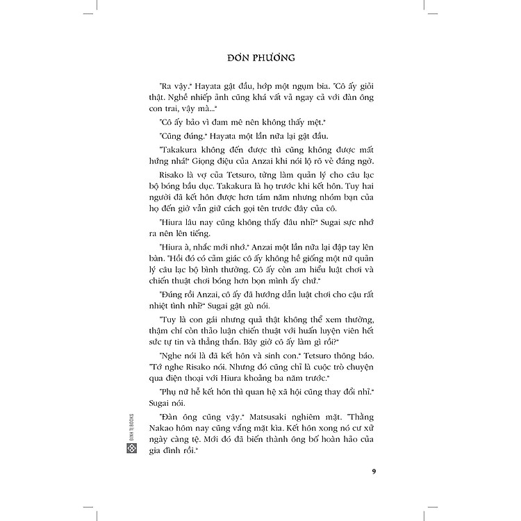 Đơn Phương - Ảnh 3