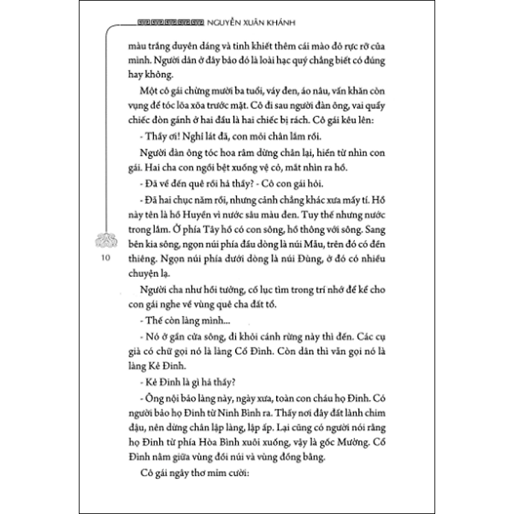 Mẫu Thượng Ngàn (Tái Bản) - Ảnh 3