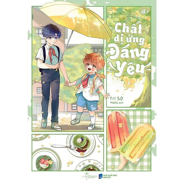 Chất Dị Ứng Đáng Yêu – Tập 1