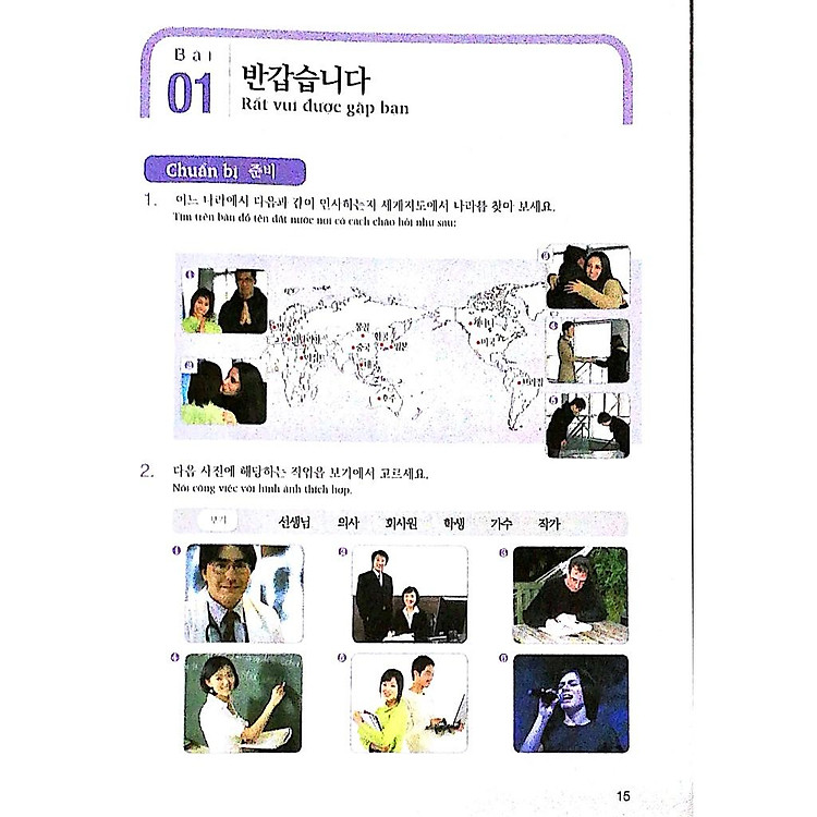 Luyện Kỹ Năng Nghe Tiếng Hàn (dành cho người mới bắt đầu) + CD - Ảnh 3