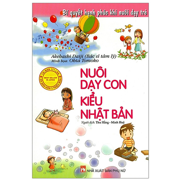 Nuôi Dạy Con Kiểu Nhật Bản (Tái Bản 2019)