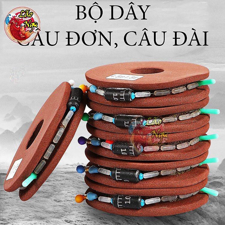 Trục Câu Đài Bộ Dây Câu Đơn Câu Đài Buộc Sẵn Cước Tàng Hình Dài 3m6 - 6m3 (Nâu)
