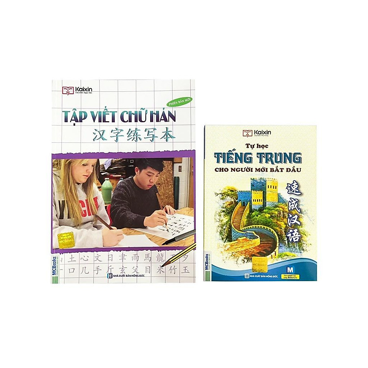 Combo 5000 từ vựng tiếng Trung Bỏ Túi - Ảnh 5