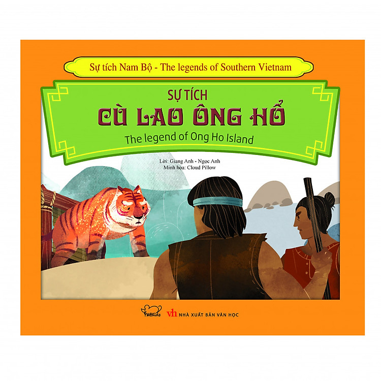 Sách Sự Tích Cù Lao Ông Hổ