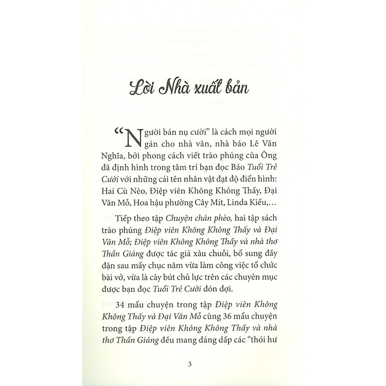 Điệp Viên Không Không Thấy Và Nhà Thơ Thần Giáng - Truyện Trào Phúng - Ảnh 2