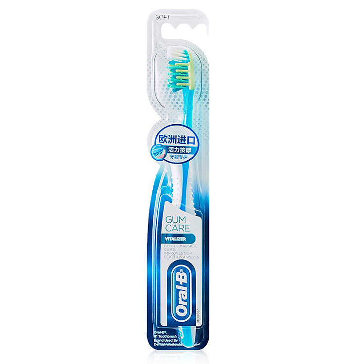 Bàn Chải Đánh Răng OralB GumCare Vitalizer