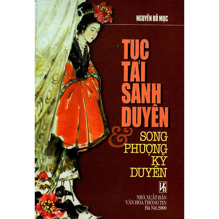 Tục Tái Sanh Duyên – Thời Đại