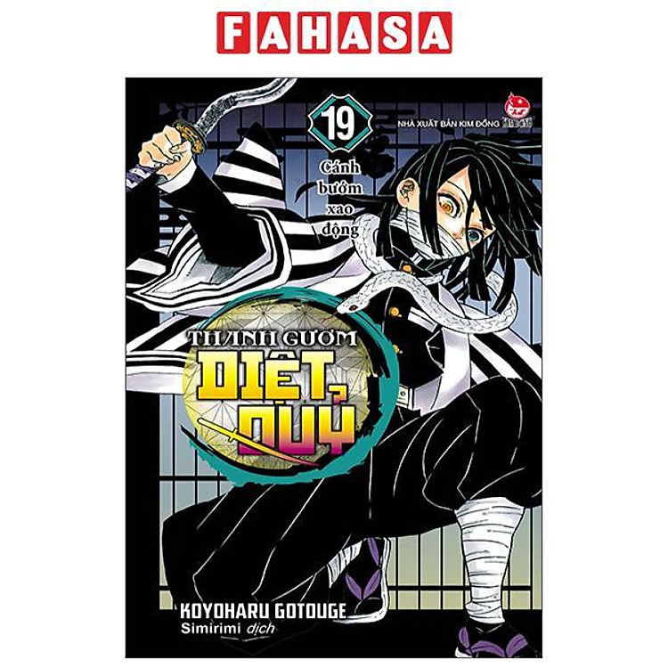 Thanh Gươm Diệt Quỷ – Kimetsu No Yaiba (Tập 19) – Cánh Bướm Xao Động (Tái Bản 2025)