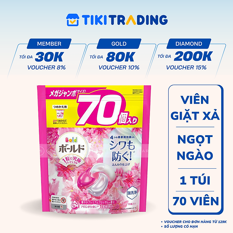 Viên giặt xả Bold GelBall 4D P&G hương hoa ngọt ngào túi refill 70 viên