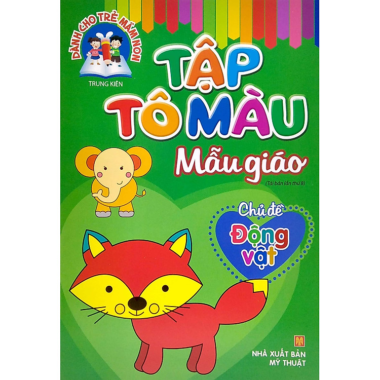 Dành Cho Trẻ Mầm Non - Tập Tô Màu Mẫu Giáo - Chủ Đề Động Vật (2022) - Ảnh 5