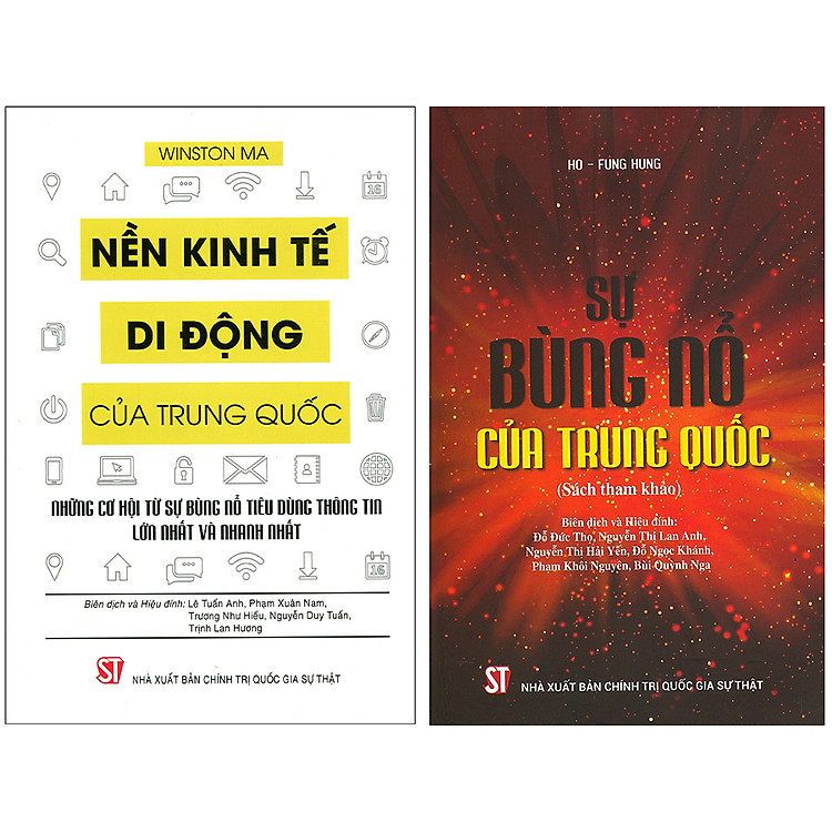 Sự Bùng Nổ Của Trung Quốc