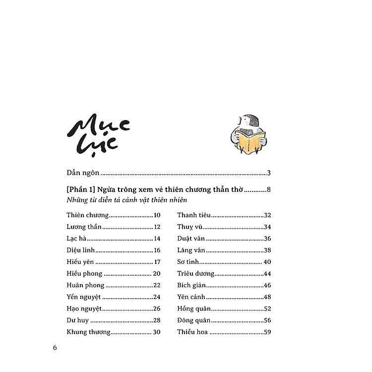 Cổ Mỹ Từ - Ảnh 5