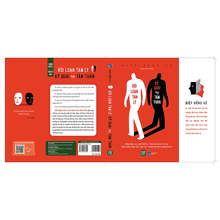 Rối Loạn Tâm Lý: Kỳ Quái Hay Tâm Thần - Ảnh 2