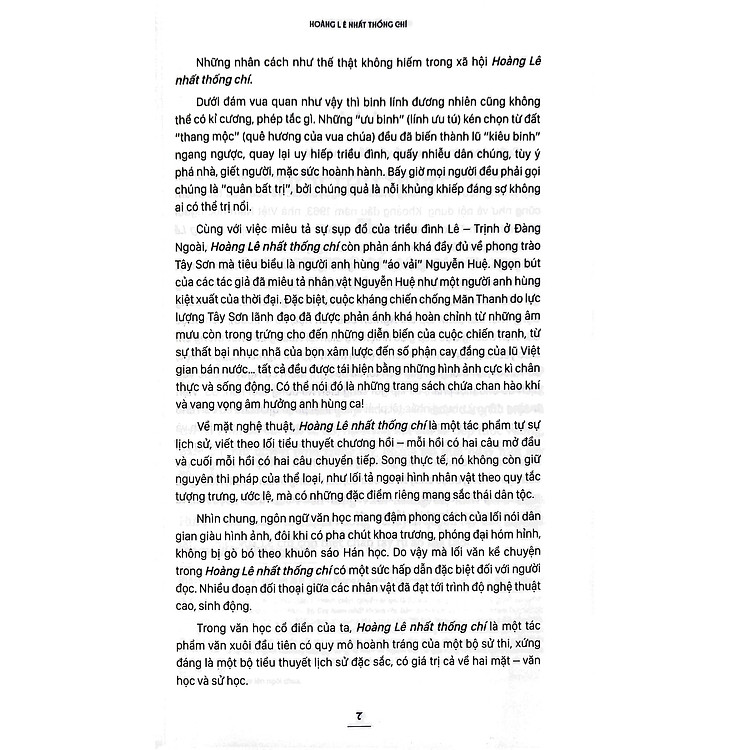 Hoàng Lê Nhất Thống Chí - Ảnh 3
