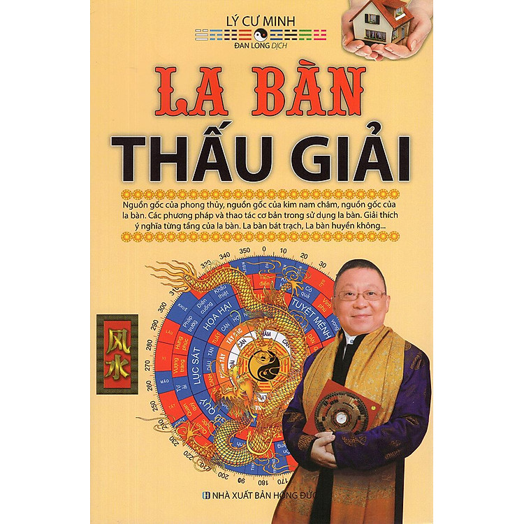 La Bàn Thấu Giải - Ảnh 7