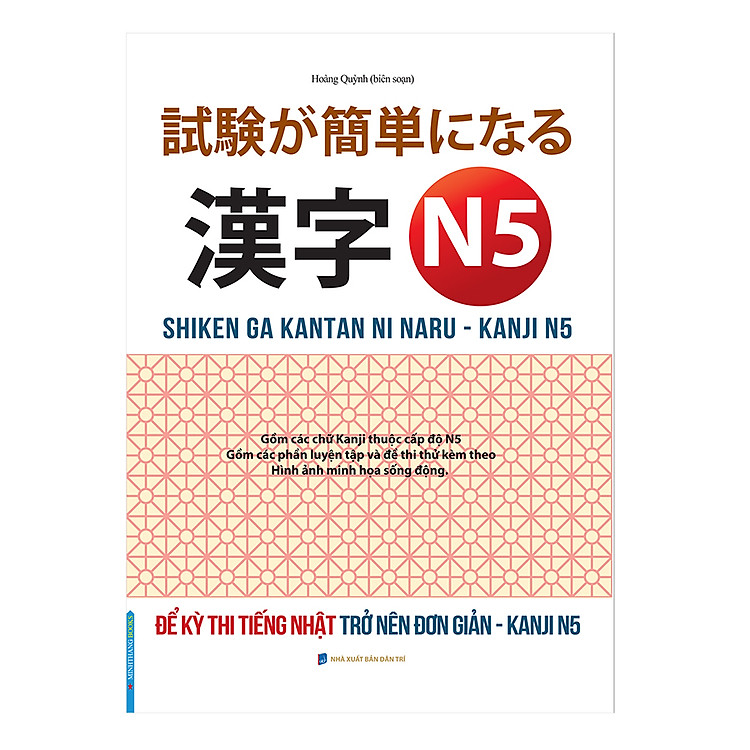 Để Kỳ Thi Tiếng Nhật Trở Nên Đơn Giản – Kanji N5