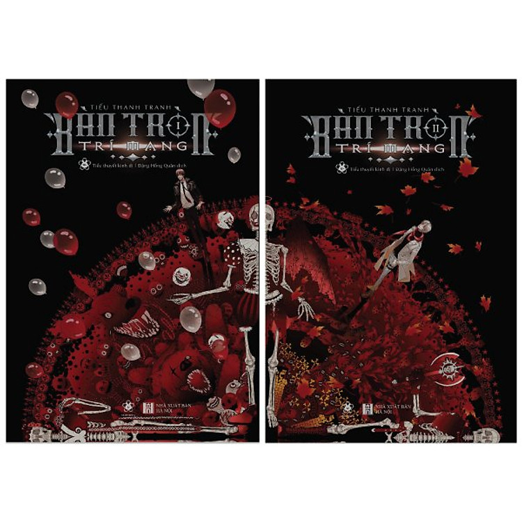 Bàn Tròn Trí Mạng (Tập 1+2)