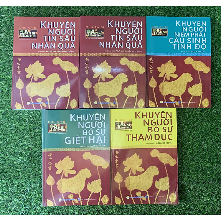 An Sĩ Toàn Thư (Trọn Bộ 5 Cuốn) - Ảnh 2
