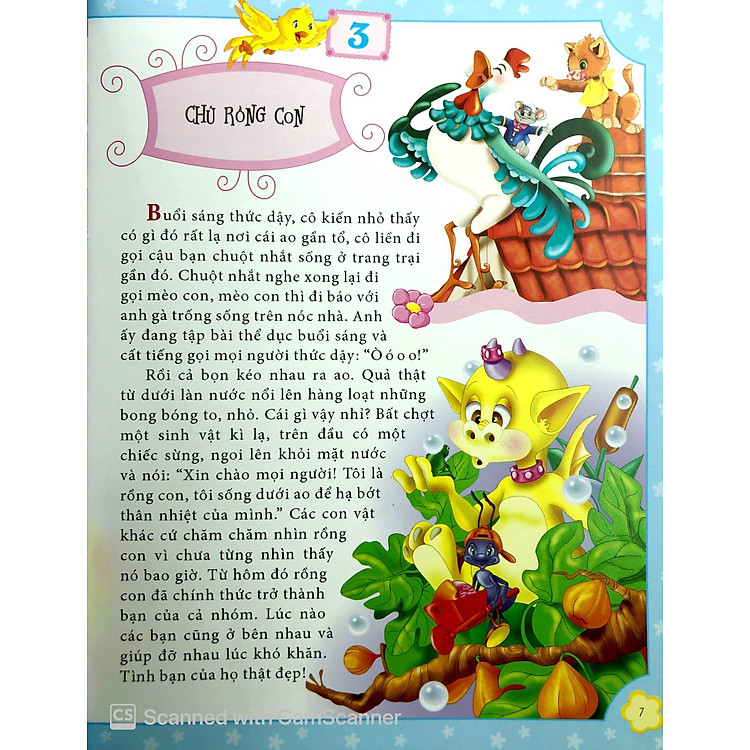 Tủ Sách Vàng Cho Con - 101 Truyện Giúp Bé Ngủ Ngon - Ảnh 2