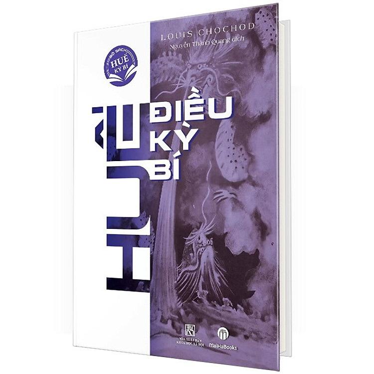 Huế Điều Kỳ Bí