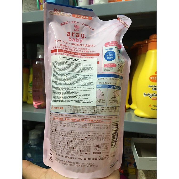 Mua Nước Rửa Bình Sữa Arau Baby 450ml Chính hãng Ưu đãi - Hình ảnh 3