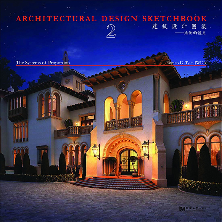 Architectural Details Sketchbook, Vol 2